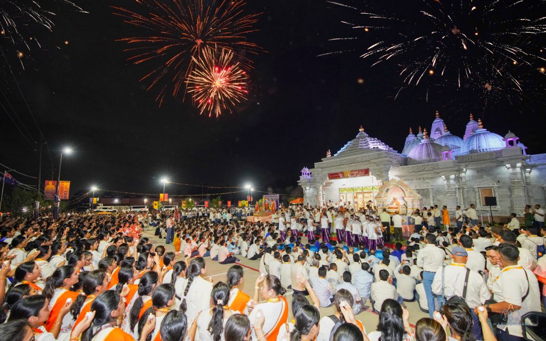 Harisumiran Murti Pratishtha Utsav & Inaugural Ceremony